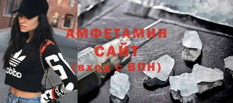 блэк спрут рабочий сайт  Короча  Amphetamine Premium 