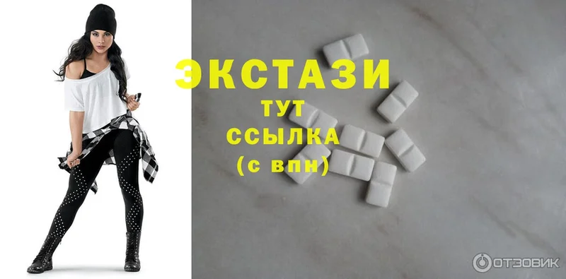 Экстази Cube  Короча 