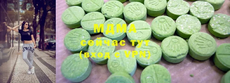 MDMA Molly  mega ONION  Короча 